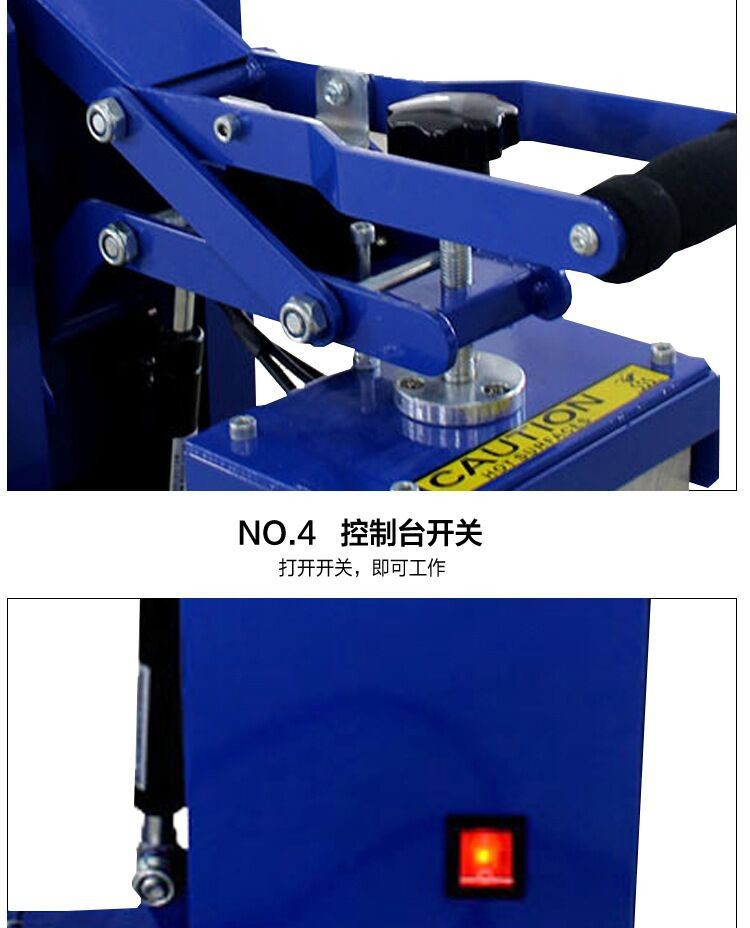 Automatic cap baking machine CP1001, cap printing machine, cap, baseball cap, heat transfer machine, silver print, heat transfer machine, baseball cap pic 5