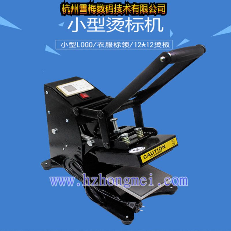 12*12 small hot stamping machine, commercial machine for clothing heat transfer printing, hot stamping, label stamping, logo and collar label stamping, and diamond stamping details Picture