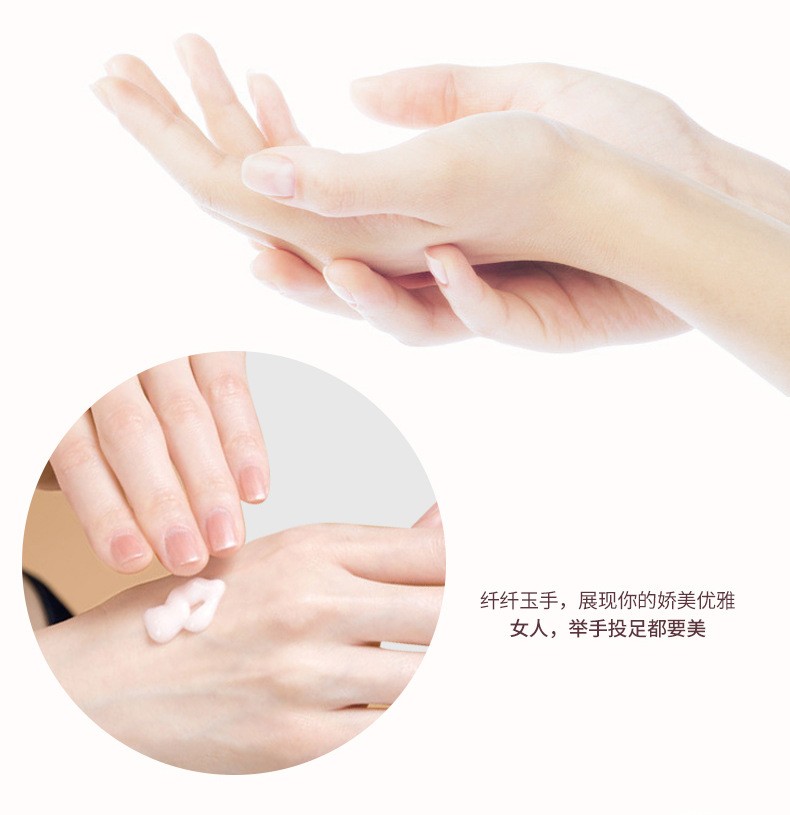 Boquanya Plant Extract Fragrance Hydrating, Moisturizing, Nourishing and Moisturizing Hand Cream Hand Care pic 14