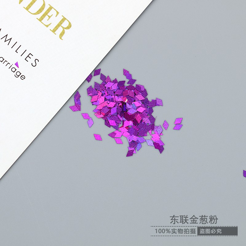 东联金葱粉生产的高品质五角星七彩亮片工艺品用 一公斤装款式多样优质幻彩片3mm4mm6mm10mm详情1