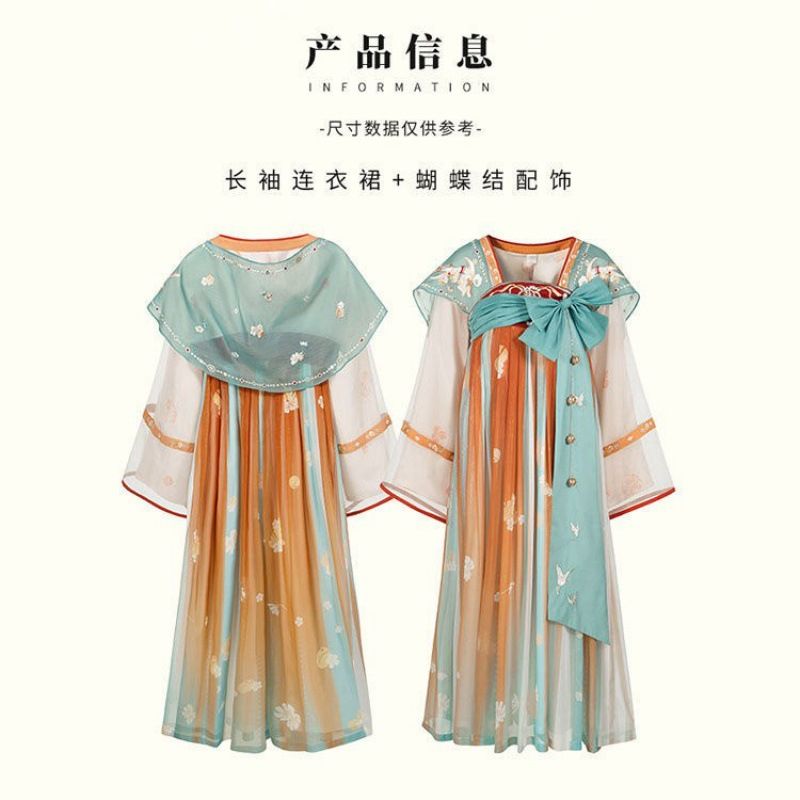 国风汉服白底实物图