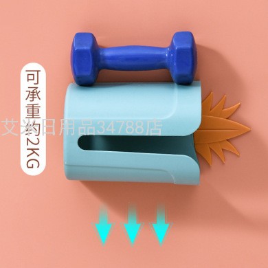 卫生间壁挂纸巾抽收纳 菠萝型免打孔纸巾盒 家用多功能卷纸筒2011详情图2