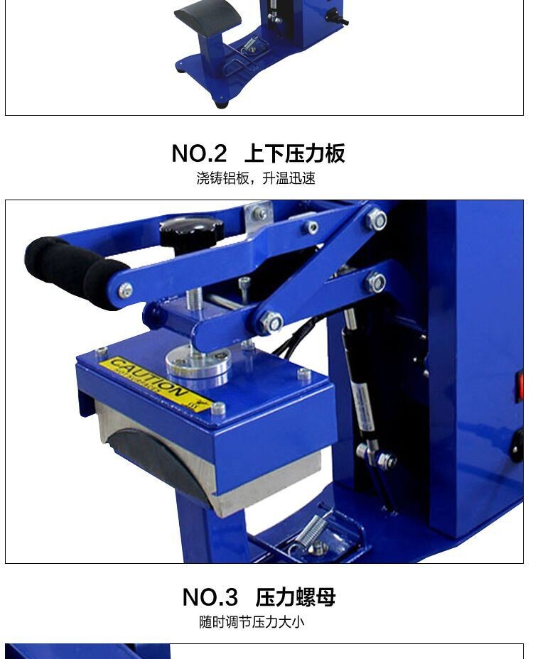 Automatic cap baking machine CP1001, cap printing machine, cap, baseball cap, heat transfer machine, silver print, heat transfer machine, baseball cap pic 4
