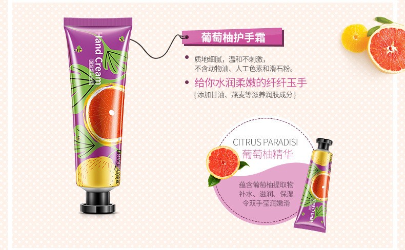 Boquanya Plant Extract Fragrance Hydrating, Moisturizing, Nourishing and Moisturizing Hand Cream Hand Care pic 8