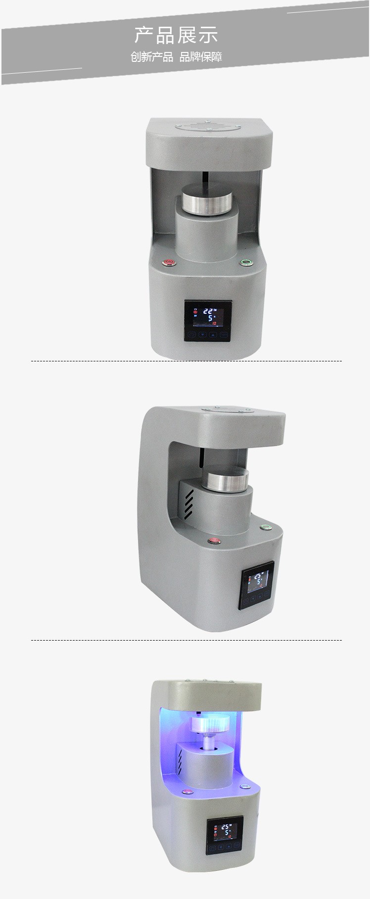 CR1922 multi-functional heat transfer machine, heat transfer and hot stamping machine, heat transfer equipment detail image 3