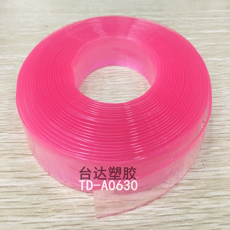 透明塑胶鞋材辅料、皮带辅料、箱包辅料、饰品配件#pvc磨砂条详情图2