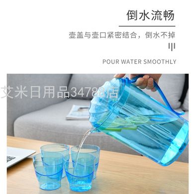 Simple plastic cold kettle Large capacity home cold kettle Juice pot drying kettle Summer ice kettle