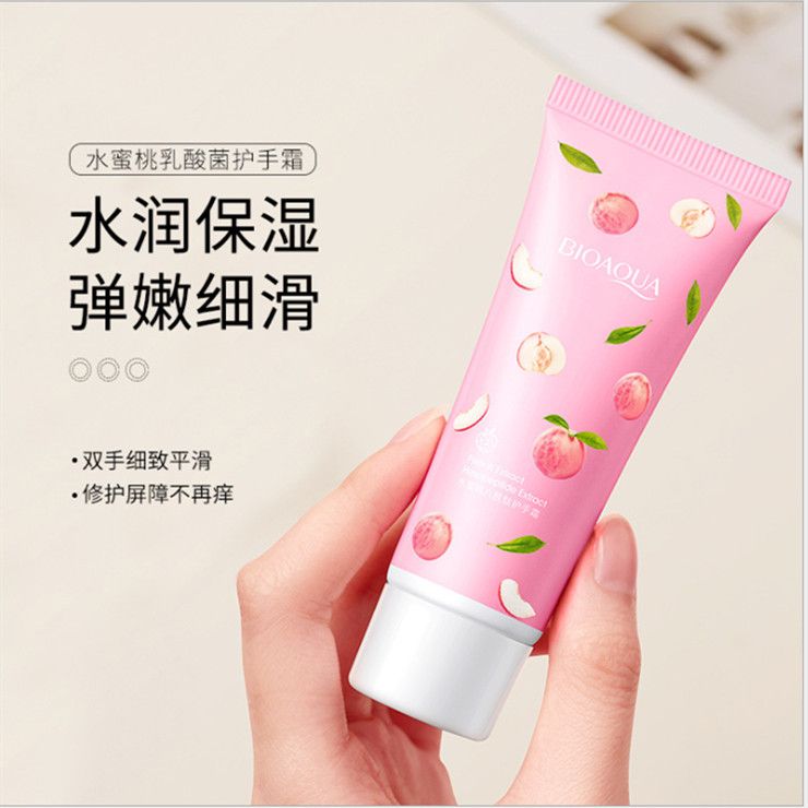 Boquanya Peach Lactic Acid Bacteria Hand Cream is a hydrating, moisturizing, refreshing and delicate hand cream that improves dryness and cracking Specification image