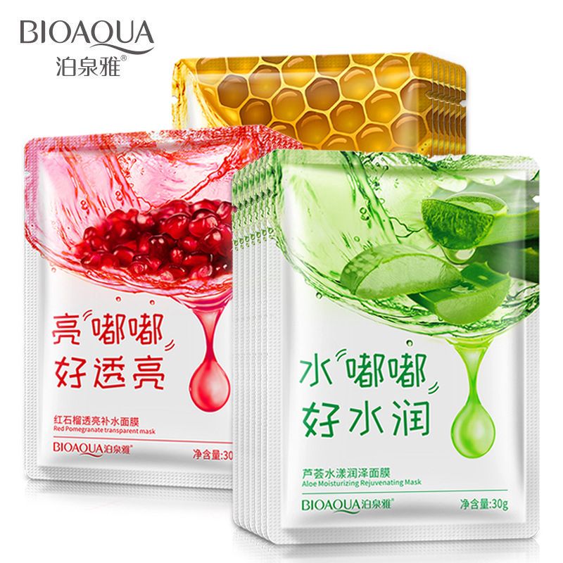 泊泉雅 芦荟补水面膜 蜂蜜面膜水润保湿 面膜批发 单片装批发