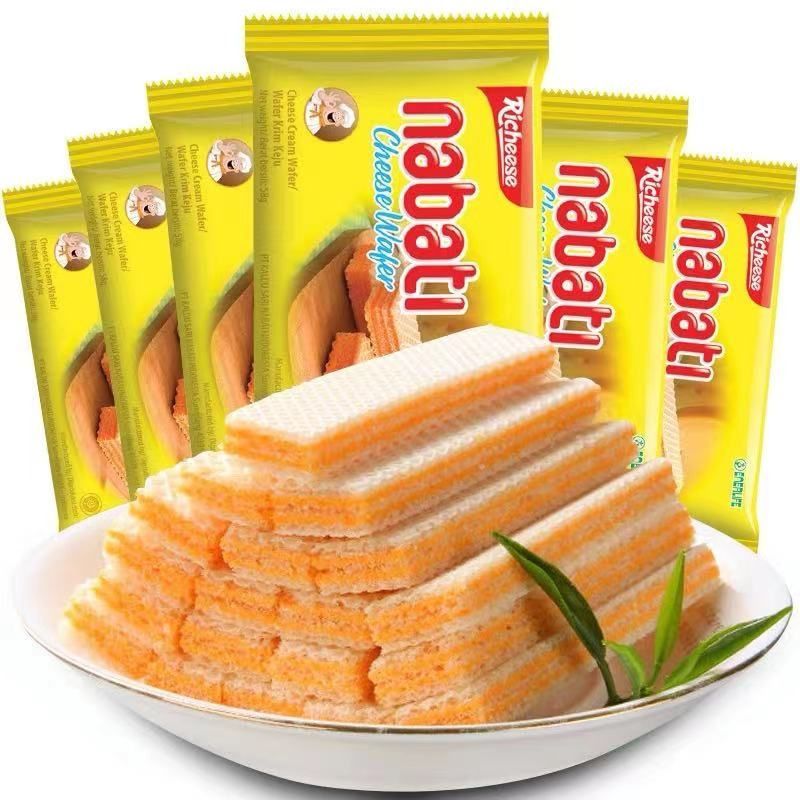 好吃多口味吃货解馋小零食小吃休闲食品饼干威化30566