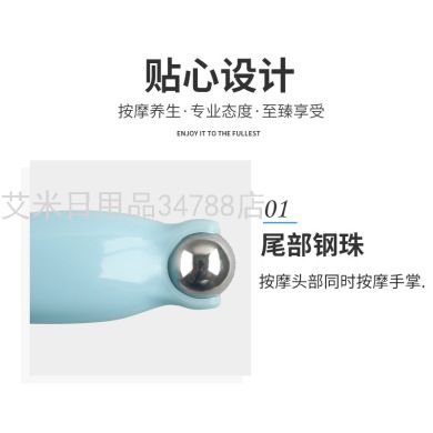 新款九爪头部按摩器八爪鱼头部滚珠按摩仪9爪10珠钢珠款白底实物图