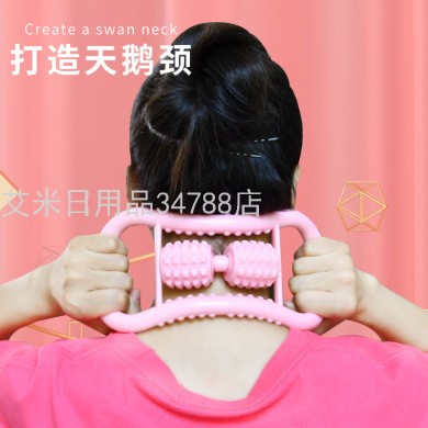 开肩美背瑜伽环 普拉提环腿部腰部颈部按摩器瘦大小腿瘦身健身女详情图4