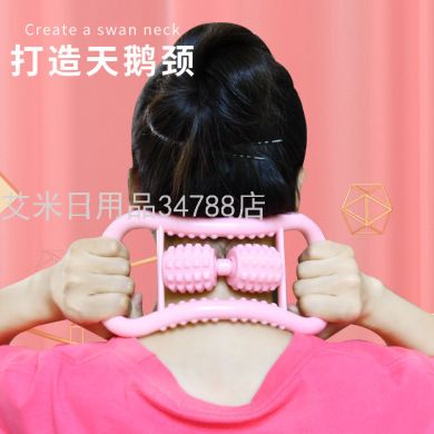 开肩美背瑜伽环 普拉提环腿部腰部颈部按摩器瘦大小腿瘦身健身女产品图
