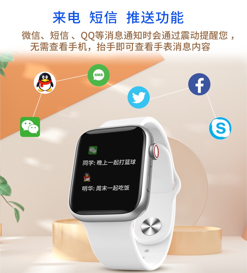 M36 plus max 智能手环 1.82超清大屏 便携记步 运动手表 多语言详情图10
