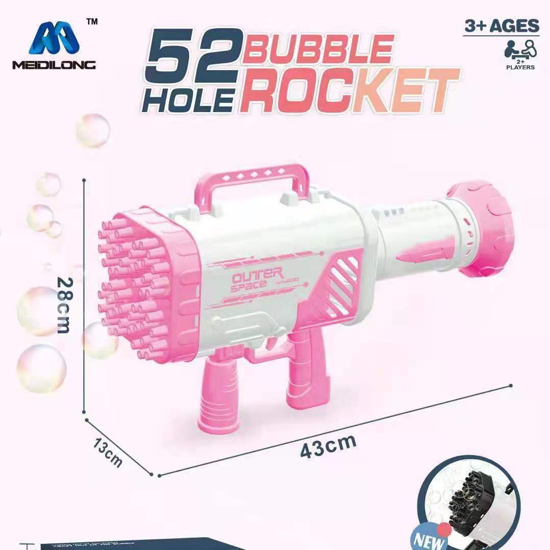 爆款抖音同款60孔火箭泡泡枪电动出泡泡网红枪加特林男孩女孩玩具