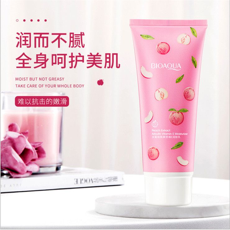Boquanya Peach Lactic Acid Bacteria Vitamin E Moisturizing Body Lotion Hydrates, nourishes, moisturizes, controls oil and improves dullness details Picture