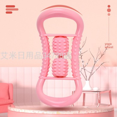 开肩美背瑜伽环 普拉提环腿部腰部颈部按摩器瘦大小腿瘦身健身女详情图2