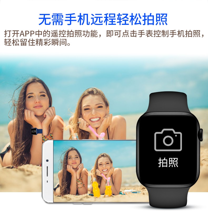 M36 plus max 智能手环 1.82超清大屏 便携记步 运动手表 多语言详情图8