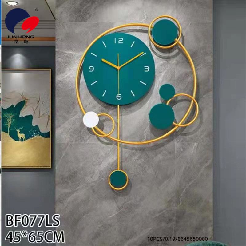 装饰钟表客厅北欧轻奢现代简约个性创意艺术时尚家用时钟挂墙图