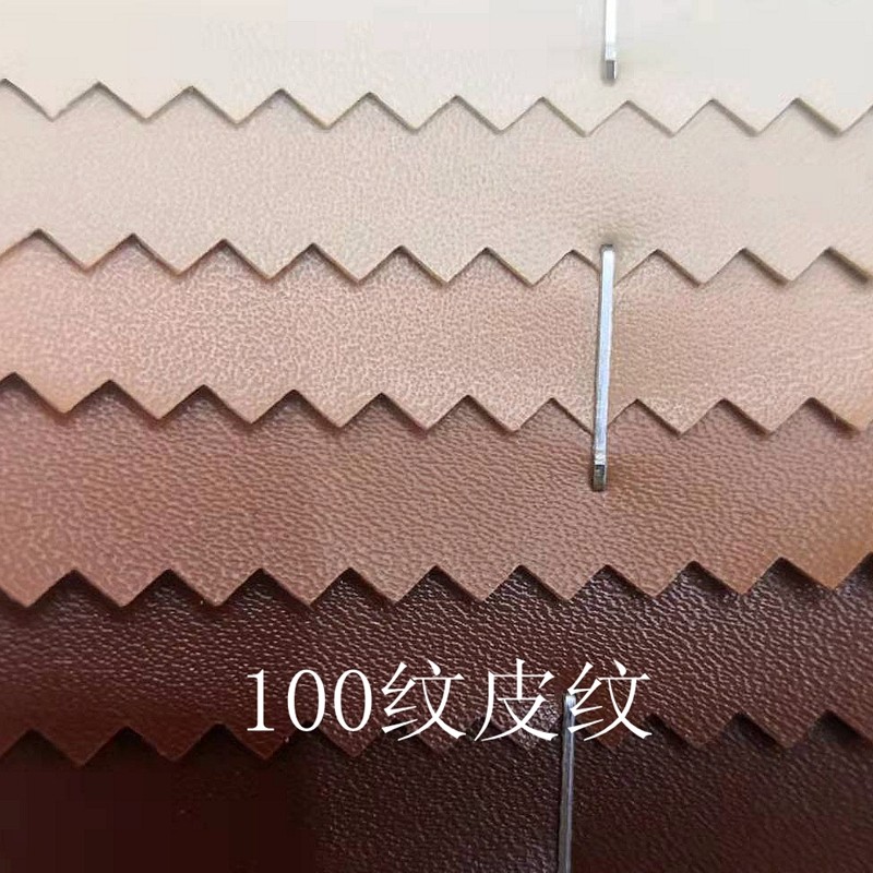 现货供应PVC箱包配料皮革KY0776款   30多色厚度0.60mm包边料人造革详情图2