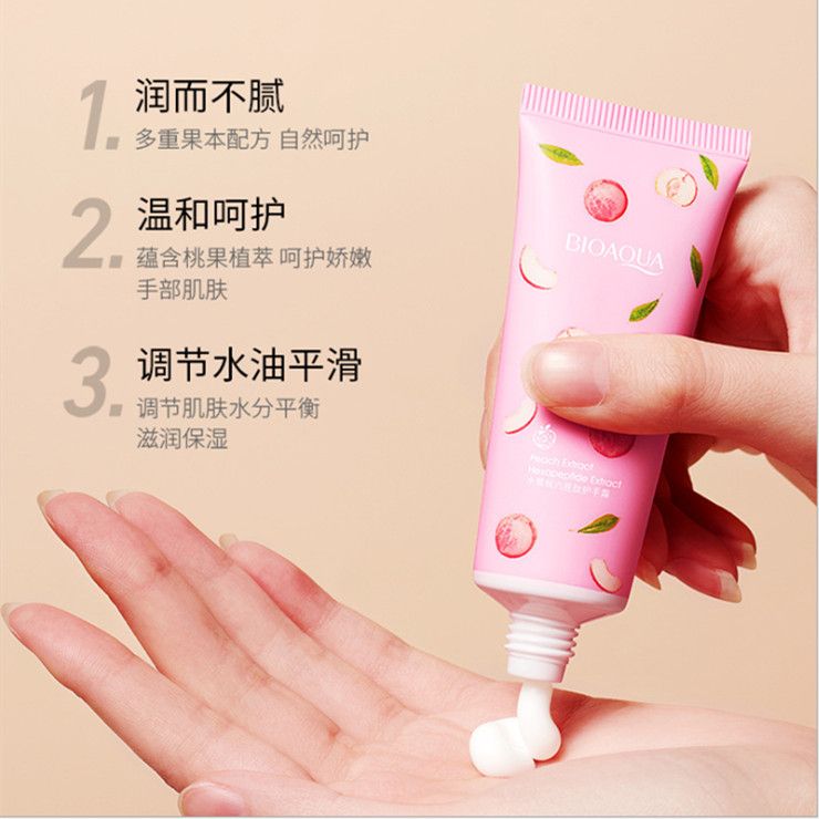 Boquanya Peach Lactic Acid Bacteria Hand Cream is a hydrating, moisturizing, refreshing and delicate hand cream that improves dryness and cracking details Picture
