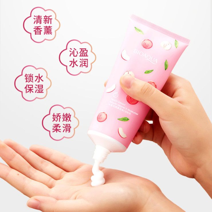 Boquanya Peach Lactic Acid Bacteria Vitamin E Moisturizing Body Lotion Hydrates, nourishes, moisturizes, controls oil and improves dullness Specification image