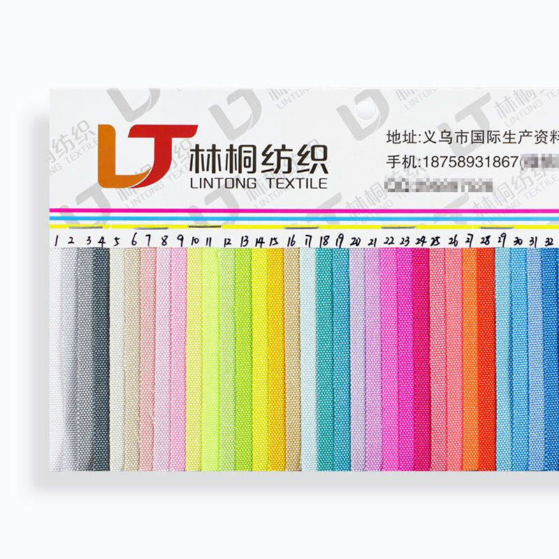 Oxford Cloth D86 details Picture