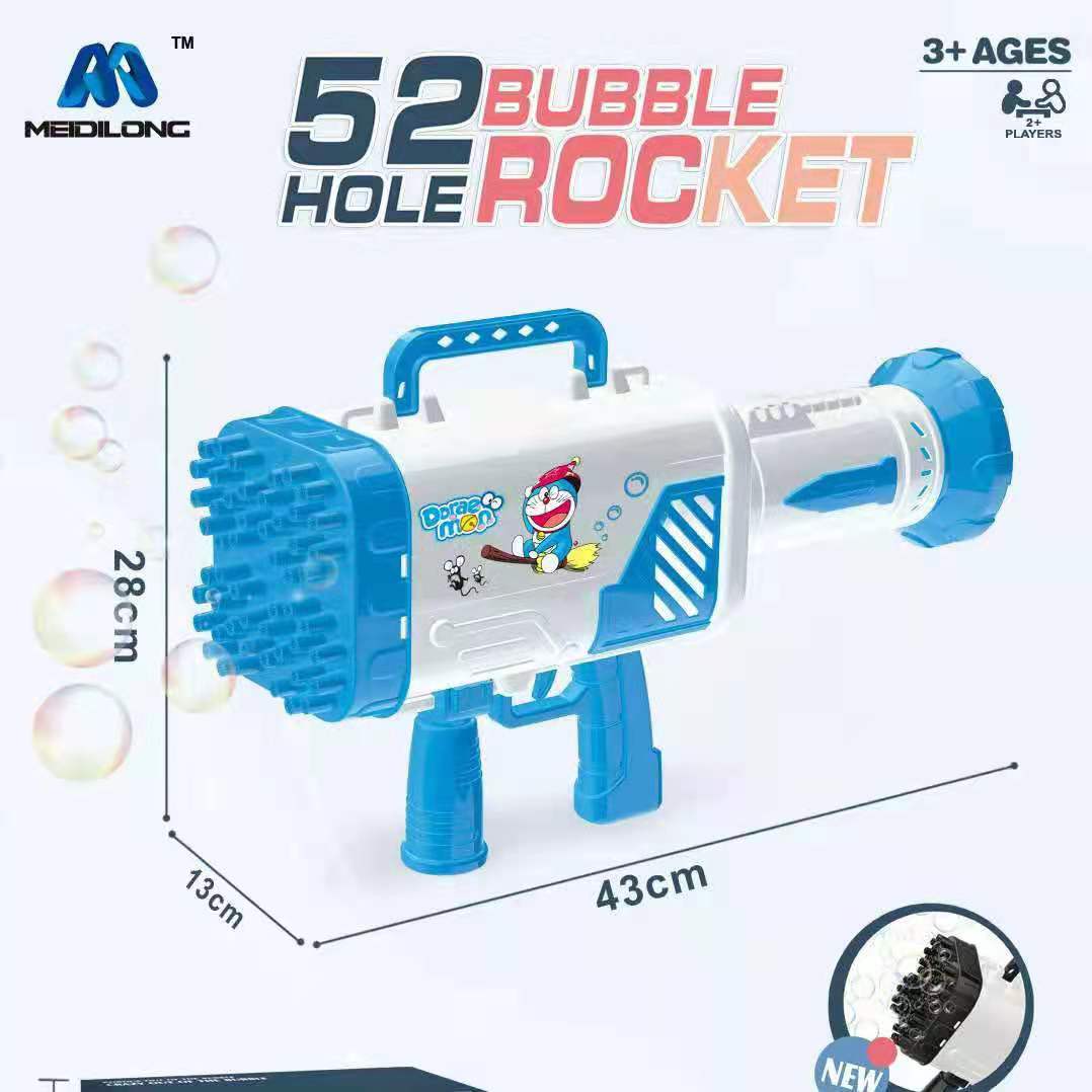 加特林泡泡枪细节图