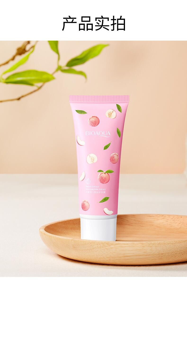 Boquanya Peach Lactic Acid Bacteria Hand Cream is a hydrating, moisturizing, refreshing and delicate hand cream that improves dryness and cracking detail image 9