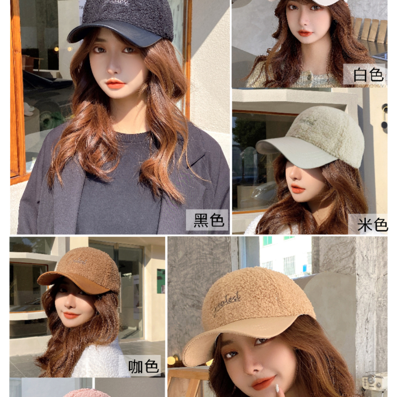 Winter embroidered baseball cap full figure