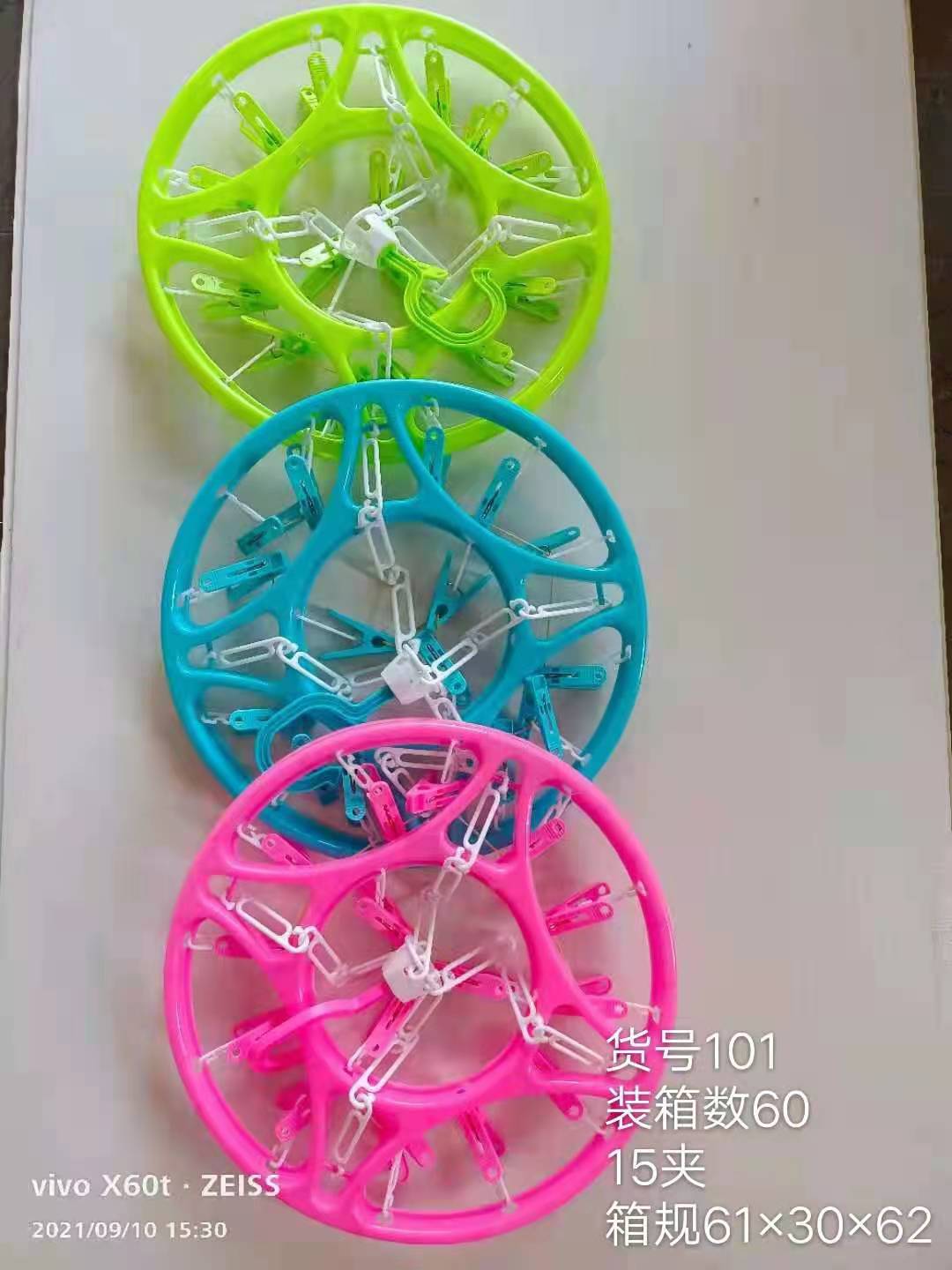 15夹袜架，塑料袜架，凉衣架，夹子详情图1