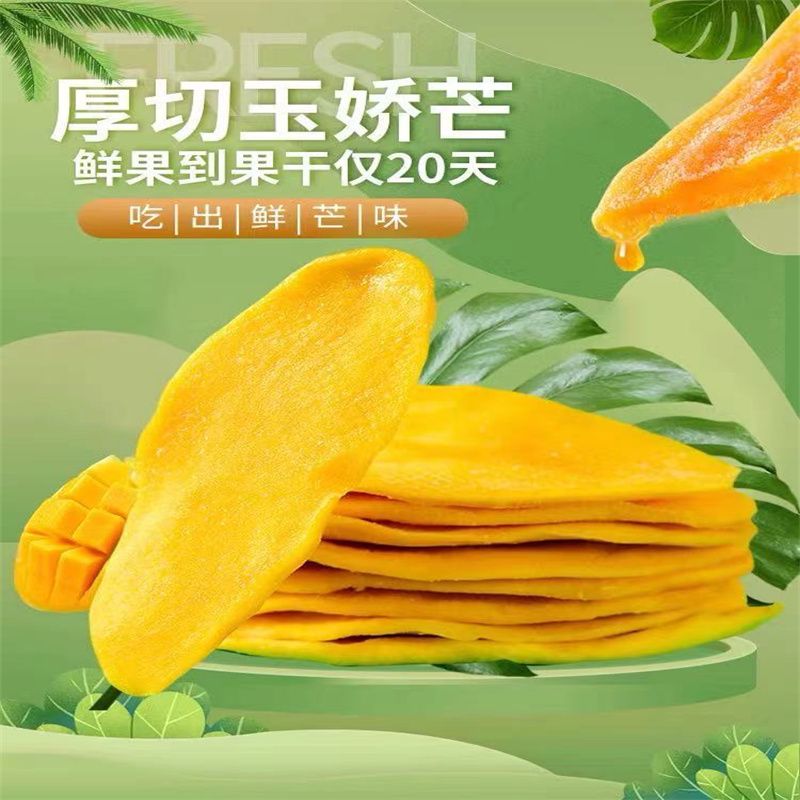 辈儿香童年怀旧麻辣食品吃货解馋小零食大礼包好吃解馋30513