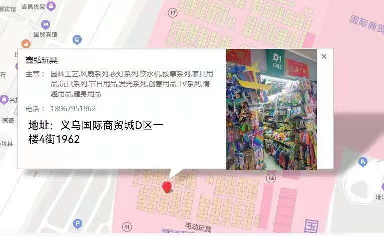 爆款抖音同款60孔火箭泡泡枪电动出泡泡网红枪加特林男孩女孩玩具详情14