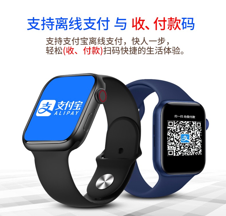 M36 plus max 智能手环 1.82超清大屏 便携记步 运动手表 多语言详情图4