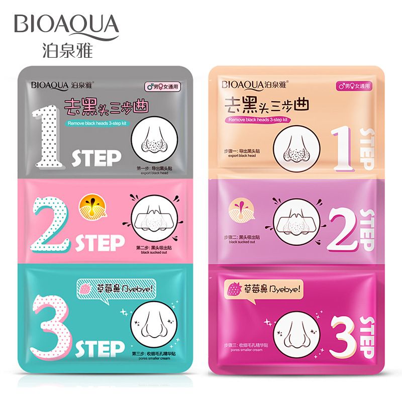Poquanya black head nose stick nose membrane three-step curved nose stick suction black head shrinkage pores T zone care