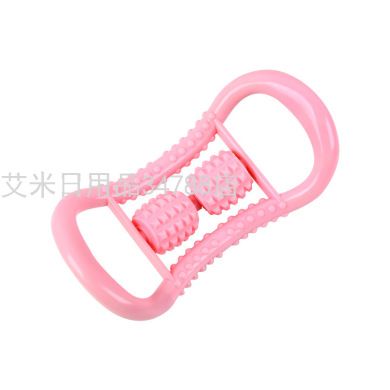 开肩美背瑜伽环 普拉提环腿部腰部颈部按摩器瘦大小腿瘦身健身女白底实物图