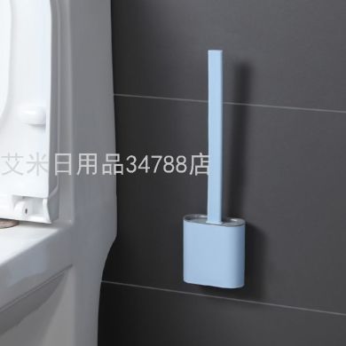 厕所套装无死角挂墙式家用免打孔壁挂式置物架创意硅胶马桶刷子