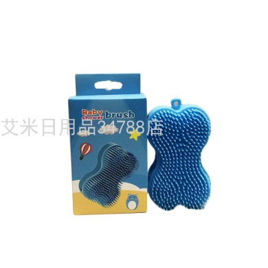 新款易握双面按摩洗澡刷 带手指孔洗澡沐浴刷 搓澡刷详情图1