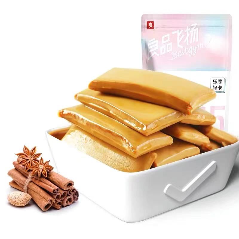 辈儿香童年怀旧麻辣食品吃货解馋小零食大礼包好吃解馋30540