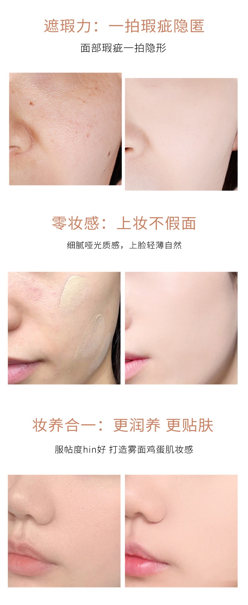 TUZ's charming and rejuvenating Cushion CC Cream Conceals, moisturizes and brightens the skin. The small mushroom hairstyle helps control oil for a long time. The same style as the Internet celebrity for both men and women detail image 11