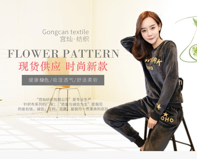 The manufacturer has super soft polyester spandex dyed silver fox fleece knitted fabric in stock for autumn and winter warm base layer and sweatshirt fabric detail image 3