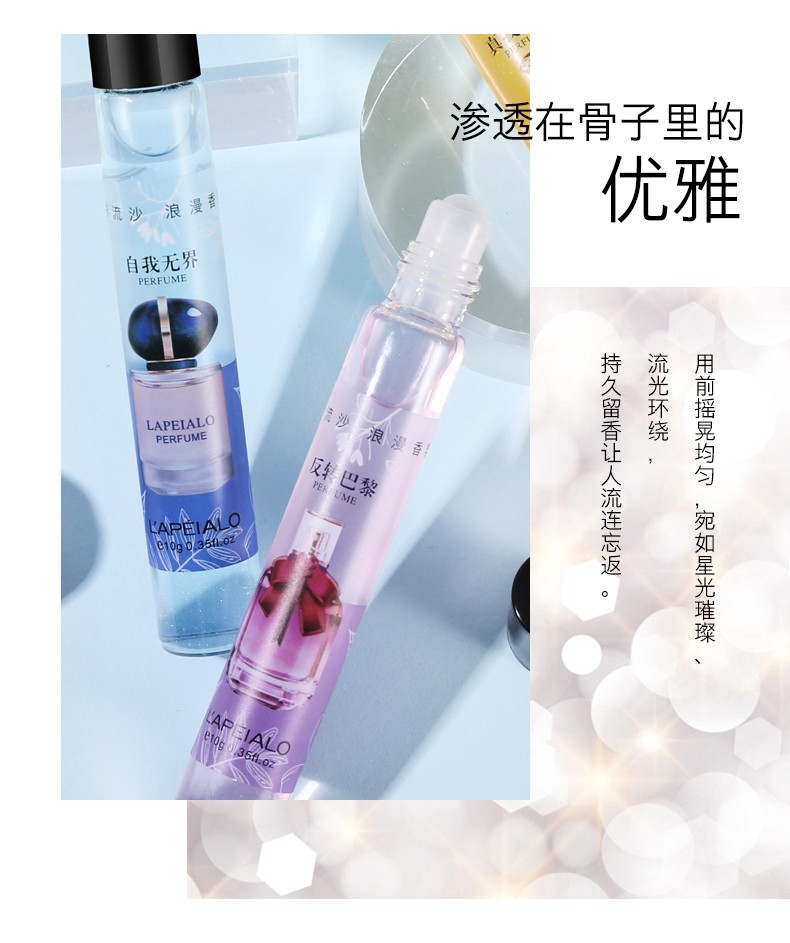 This popular roll-on perfume is a long-lasting, light and fresh scent for women. It is also a student roll-on body lotion with a refreshing fragrance that can remove sweat and odors detail image 6