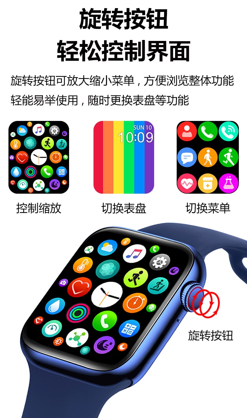 T55 智能手环 Android 5.0 SYD8810+FR3029 记步运动手表详情图6