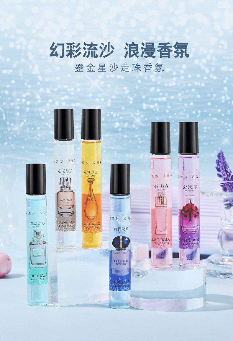 This popular roll-on perfume is a long-lasting, light and fresh scent for women. It is also a student roll-on body lotion with a refreshing fragrance that can remove sweat and odors detail image 2