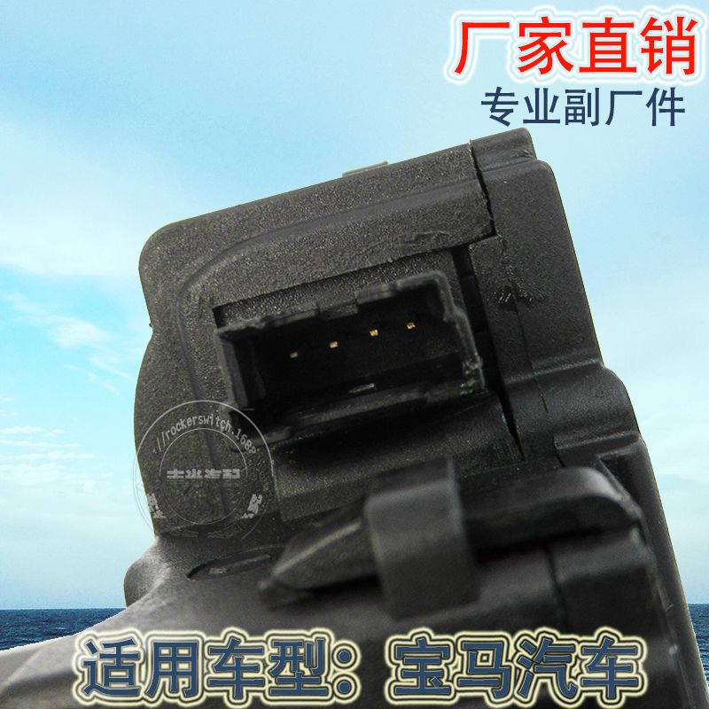 Factory direct sales suitable for BMW F20 and F21 car trunk locks, car lock blocks, lock machines 512, 47, 24, 80, 75 Item Picture