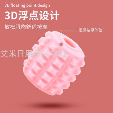 开肩美背瑜伽环 普拉提环腿部腰部颈部按摩器瘦大小腿瘦身健身女详情图1
