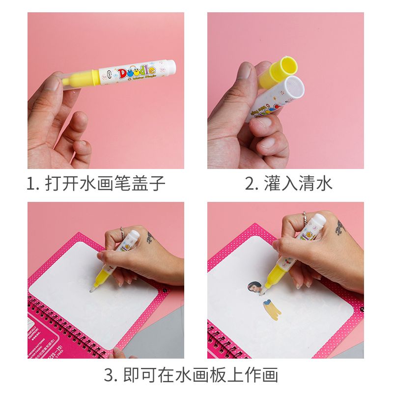 Water painting book a set of reuse baby baby boys girls painting book colouring book Princess magic water painting book Specification drawing