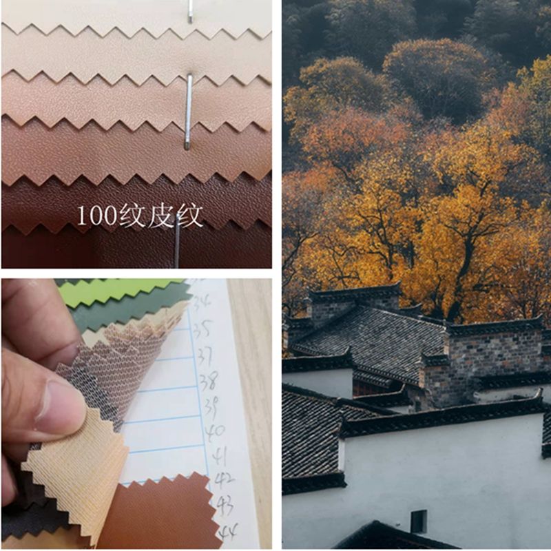 特价供应仿100纹PVC配皮   KY0776款箱包革人造革面料