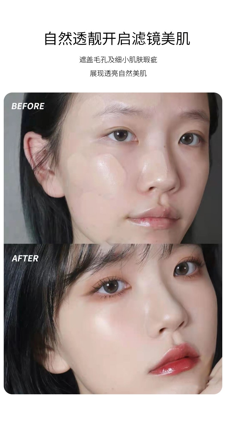 TUZ's charming and rejuvenating Cushion CC Cream Conceals, moisturizes and brightens the skin. The small mushroom hairstyle helps control oil for a long time. The same style as the Internet celebrity for both men and women detail image 4
