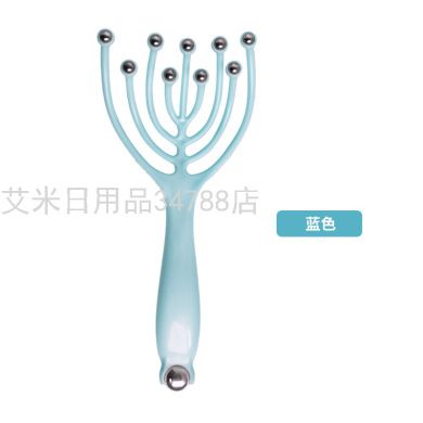新款九爪头部按摩器八爪鱼头部滚珠按摩仪9爪10珠钢珠款